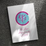 Création mise en page livre — graphiste Beauvais
