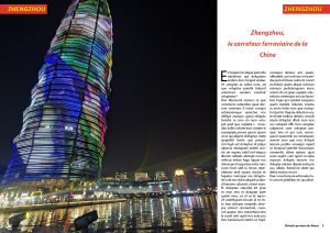 Magazine sur le Henan planches 2