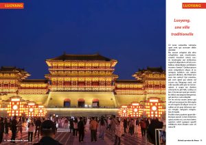 Magazine sur le Henan planches 5