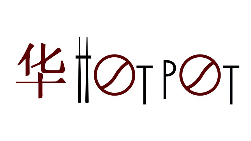 Restaurant Hua Hot pot logo secondaire