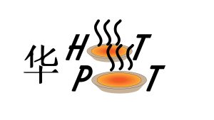 Restaurant Hua Hot pot piste 2
